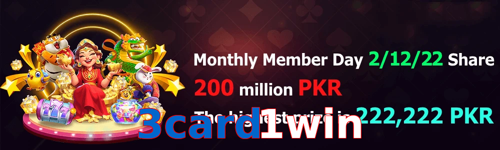 3Card1win game feature