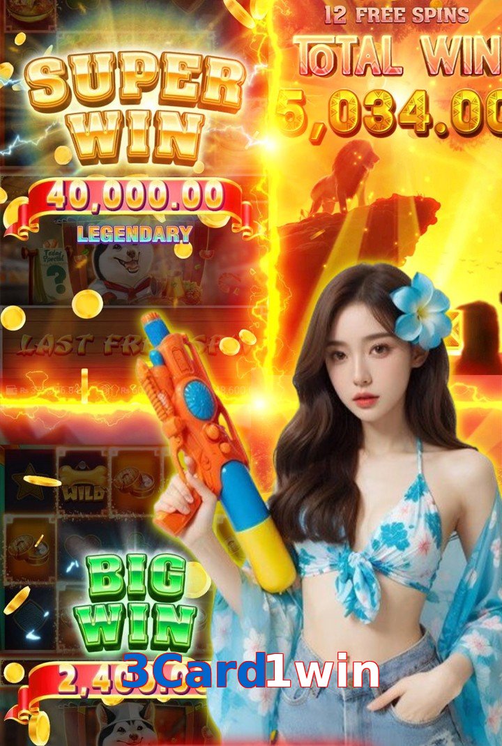 3Card1win